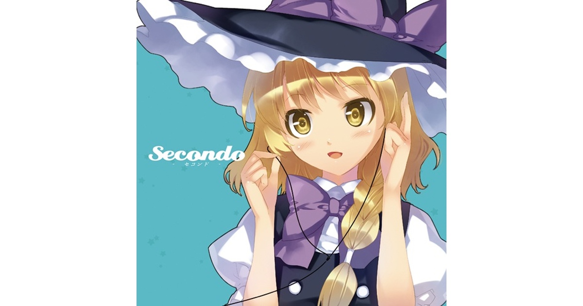 Second | 東方アレンジ - C-CLAYS サークル公式通販 - BOOTH