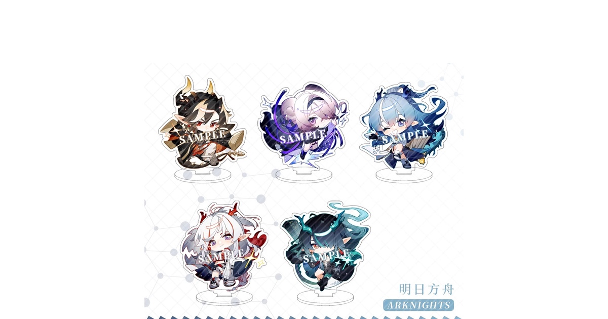 アークナイツ　通行認証　チョンユエ+シュウ+シー+ニェン+リィン　まとめ売り 32cf288c-9584-49f2-905a-