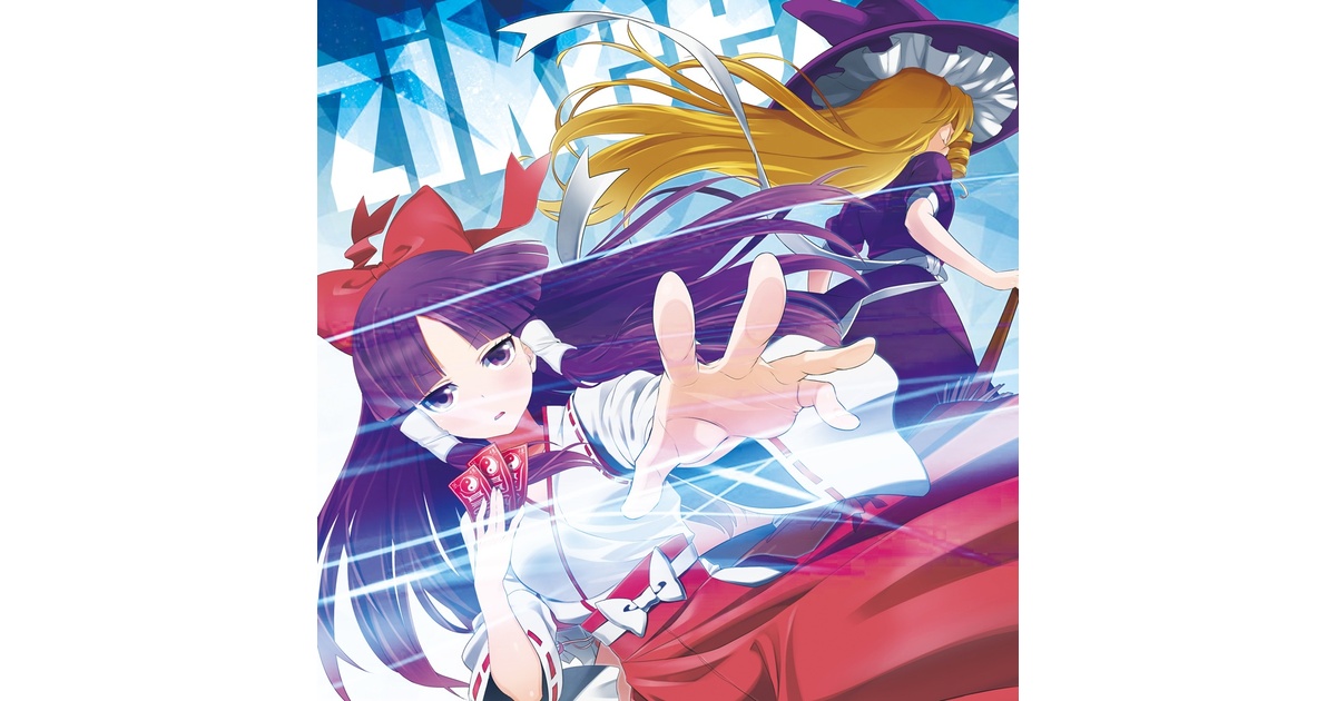 zikeez [送料無料/東方トランス] - SOUND HOLIC Online Store
