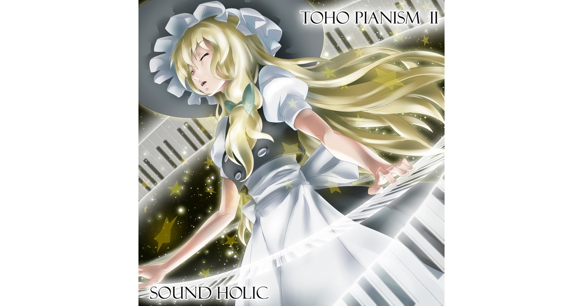 TOHO PIANISM II [送料無料/東方ピアノ] - SOUND HOLIC Online Store 