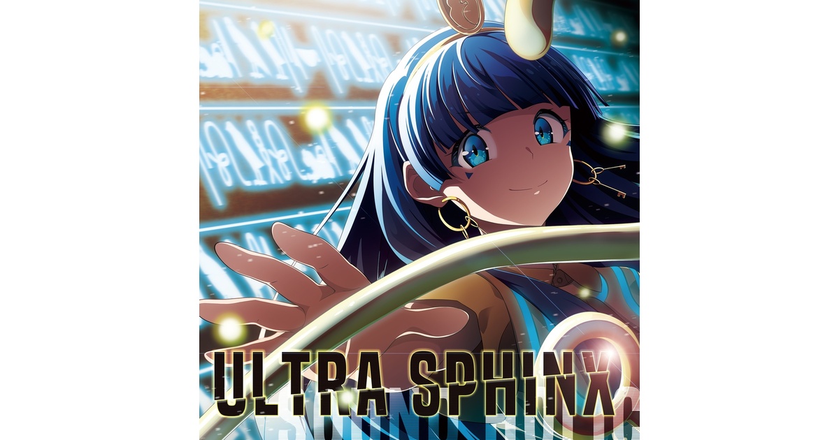 未開封 東方 SWING HOLIC ジャズアレンジシリーズ 10枚セット CD SWING HOLIC / ジャズアレンジ - BOOTH