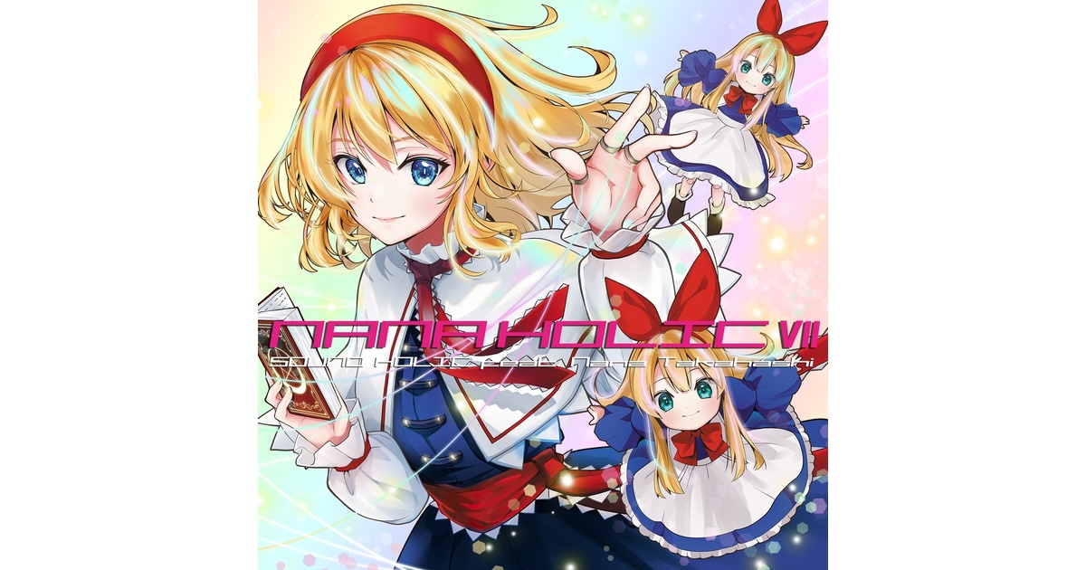 【東方Project】SOUND HOLIC漢字シリーズ23枚セット 東方Project】SOUND HOLIC漢字シリーズ23枚セット