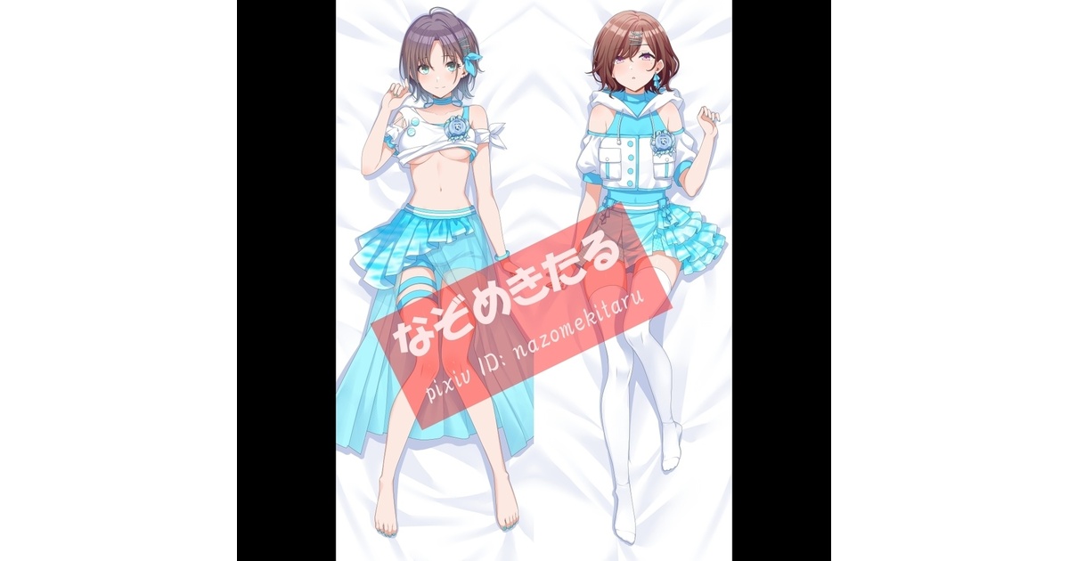 アイドルマスターシャイニーカラーズ アイマス シャニマス 樋口円香