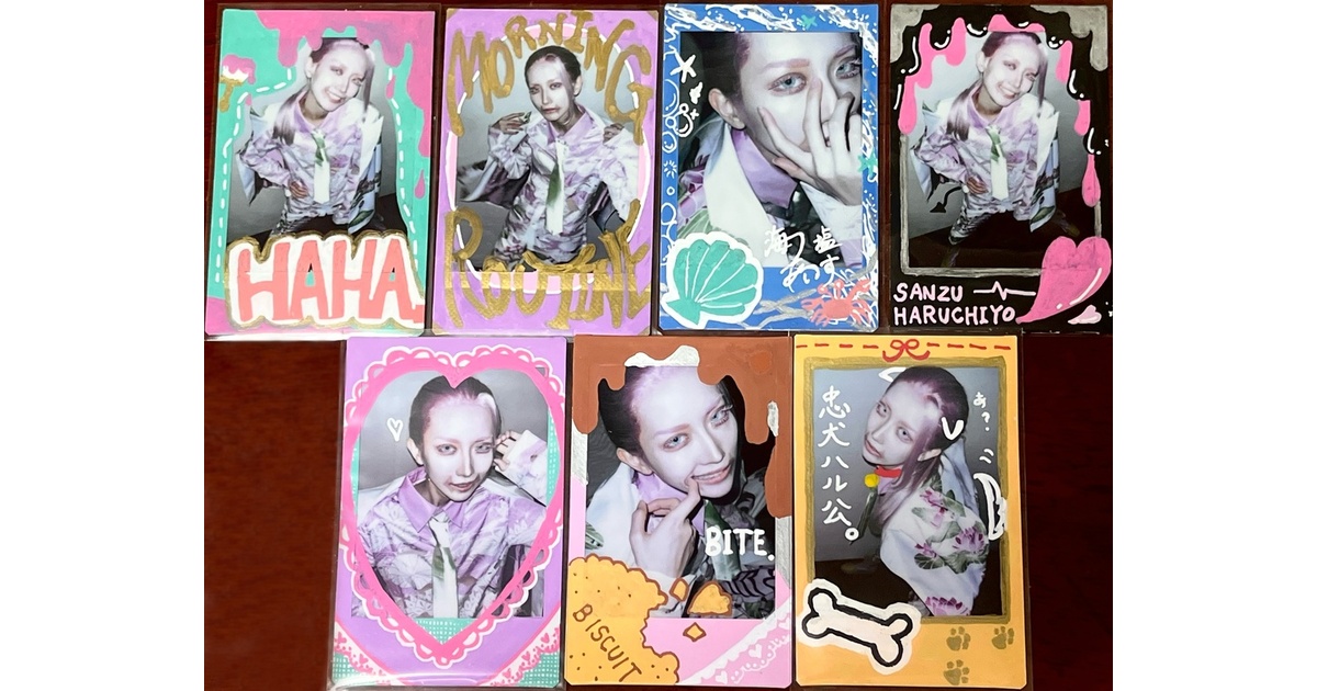 LAFARY -mine- | ♱♱ 𝓂𝒾𝓃ℯ ♱♱ PICK UP POST 🎟 #チェキ