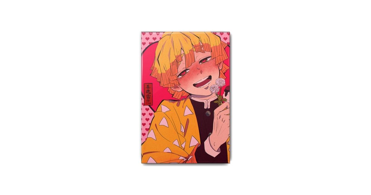 ❤️魚さんの善逸くん❤️ ちたにうむ on X: 