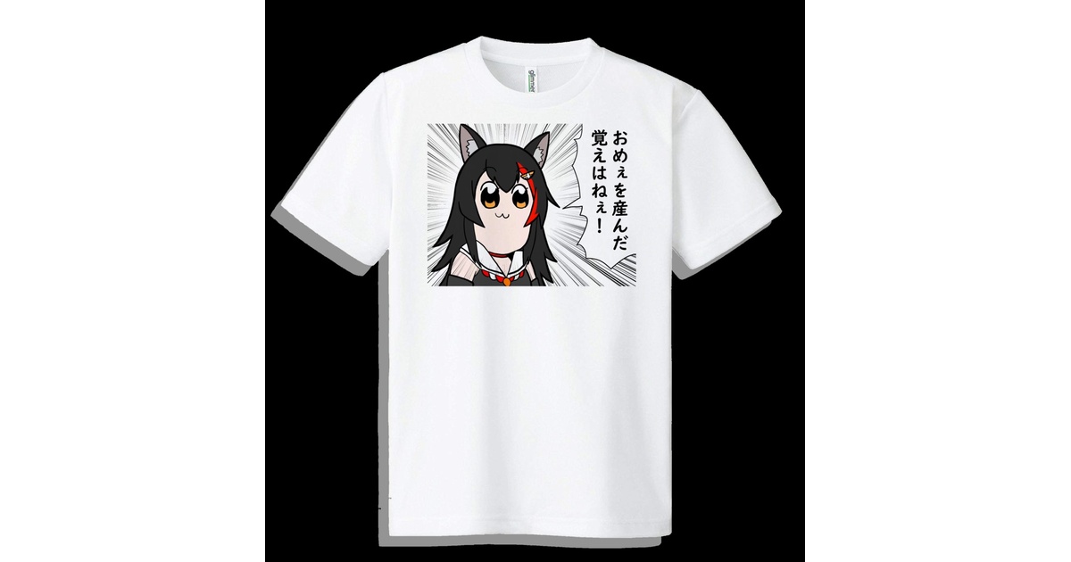0d149bbc-a9af-42a5-925d-
