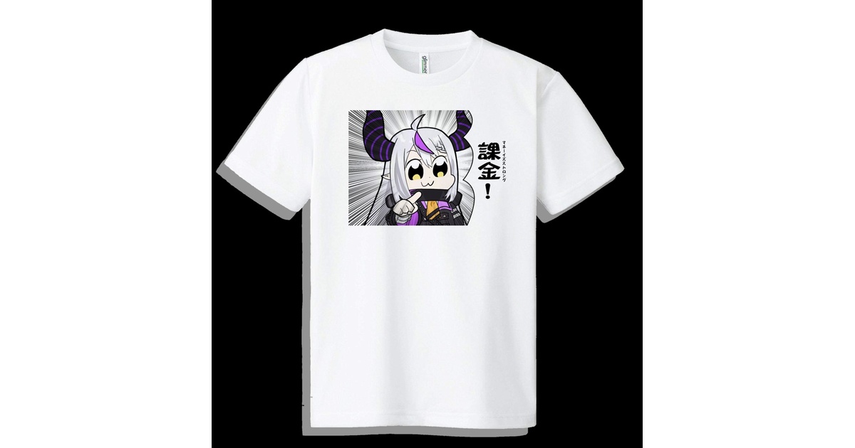 非公式】ドライメッシュTシャツ ラプラス・ダークネス【ネタTシャツ