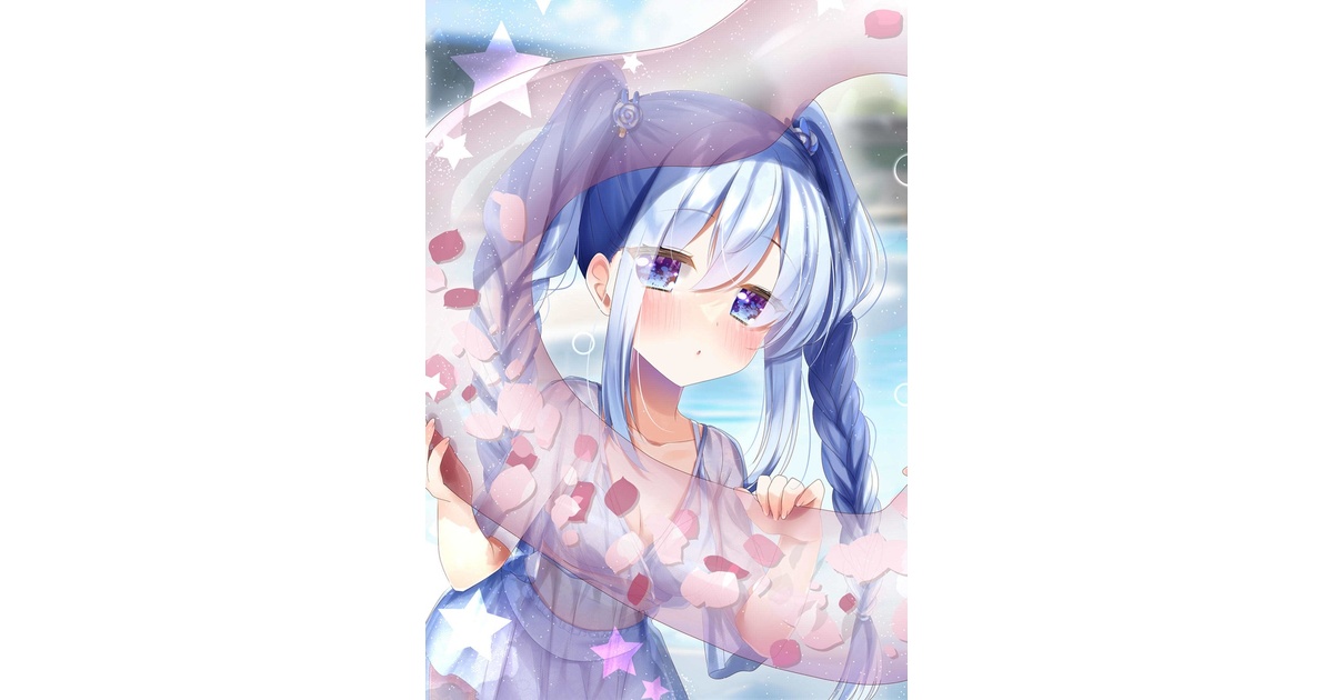 ☆【絶版】希少 僕はひとりぐらしのきつねです 特典イラスト