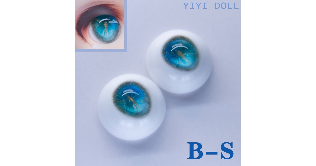 YIYI】「金瞳宝石」「Special」ドールアイ 14mm/16mm/18mm/20mm
