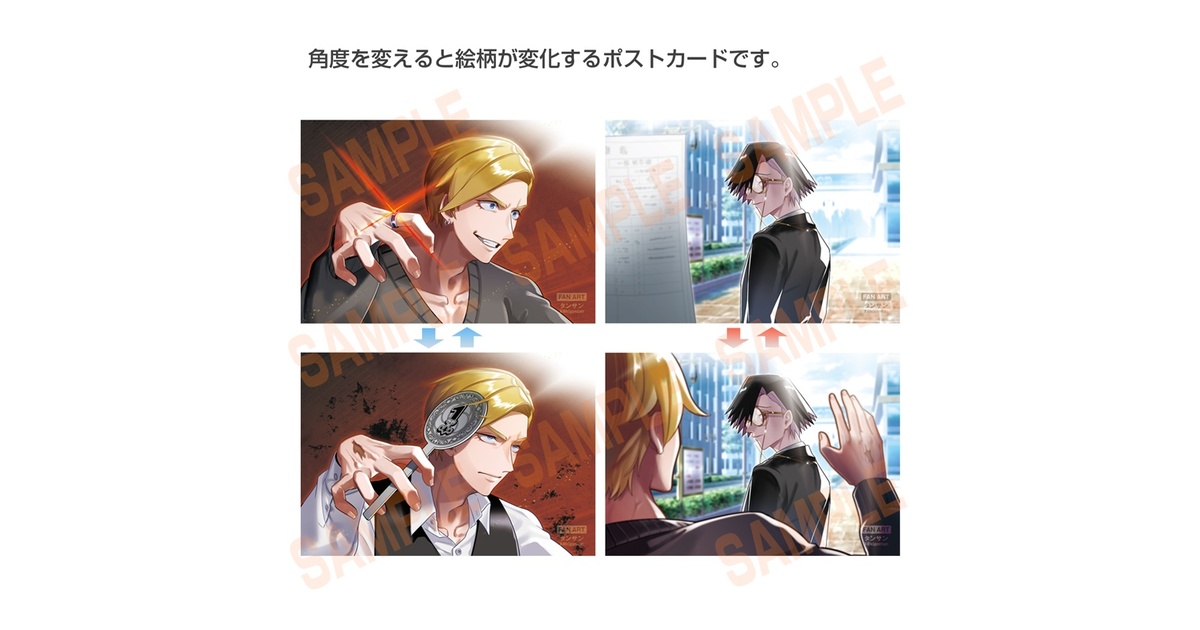 44485613-3414-49a0-9056-