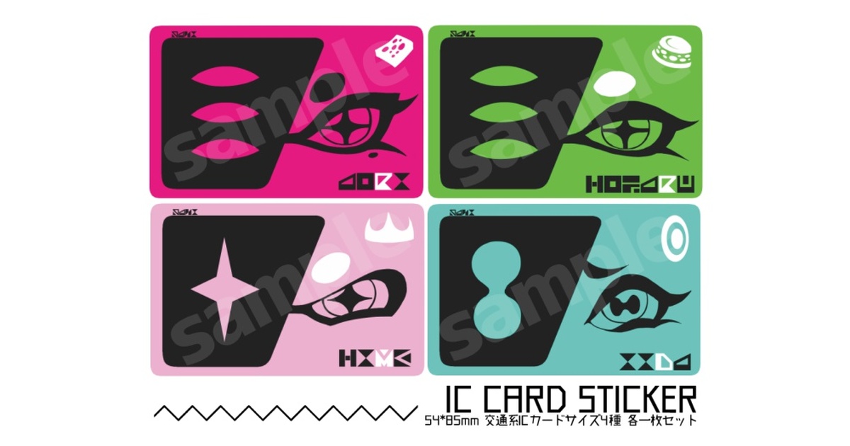 7ae9c473-4984-4348-a224-