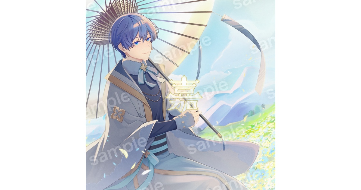 KAITO 同人コンピレーションアルバム【嘉-KA-】 - ka-compilation - BOOTH