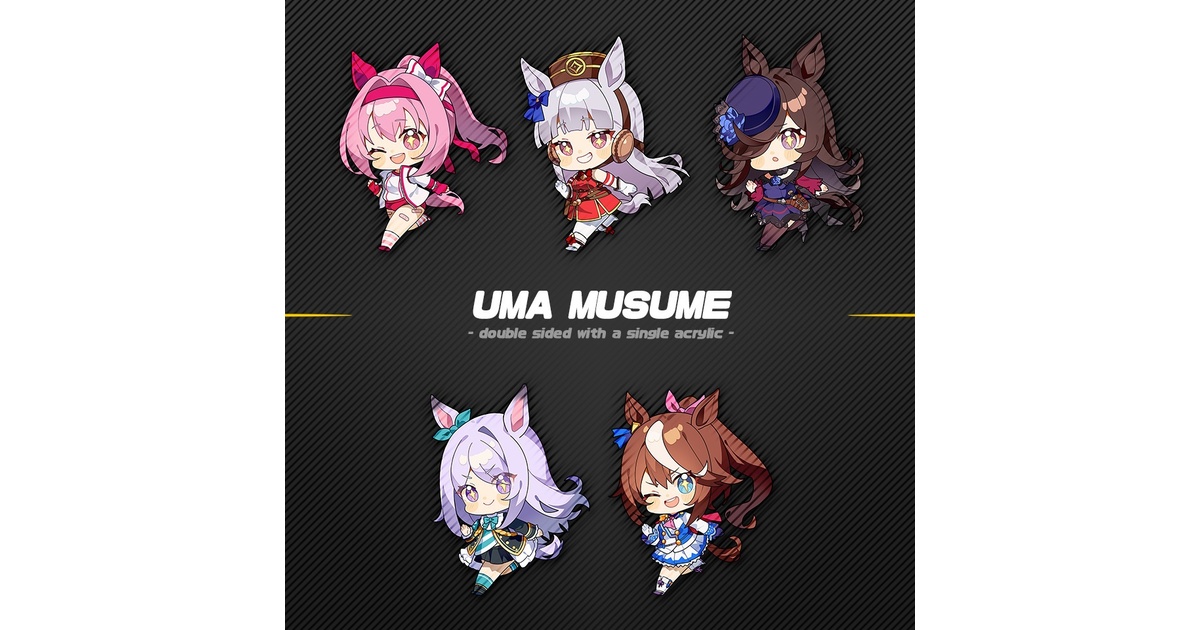 ウマ娘キーホルダー - FPSMOE - BOOTH