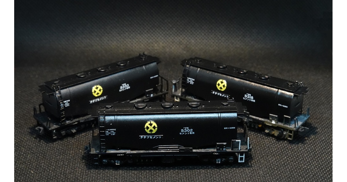 専用出品　タキ様 a7e2b035-912d-4de0-84a9-
