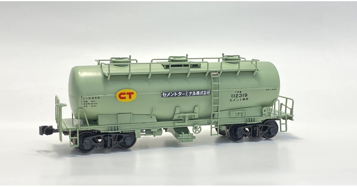 b247150d-15d0-4a29-acd9-