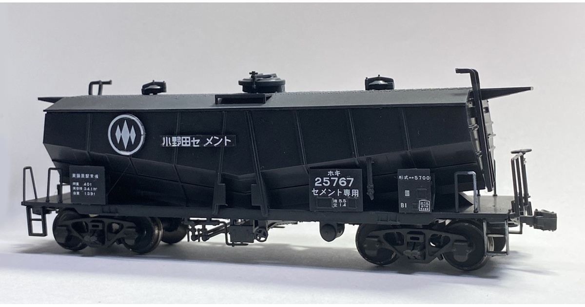 8e28a437-1449-4ebc-96ba-
