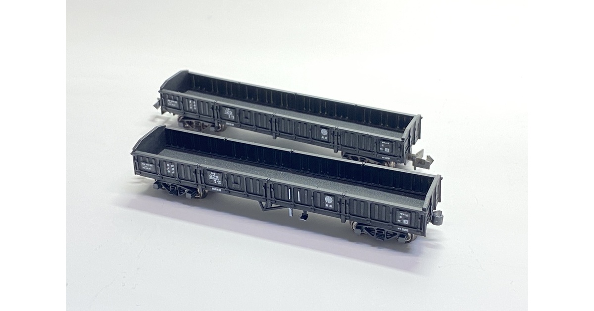 ed619511-758e-47bd-9ec5-