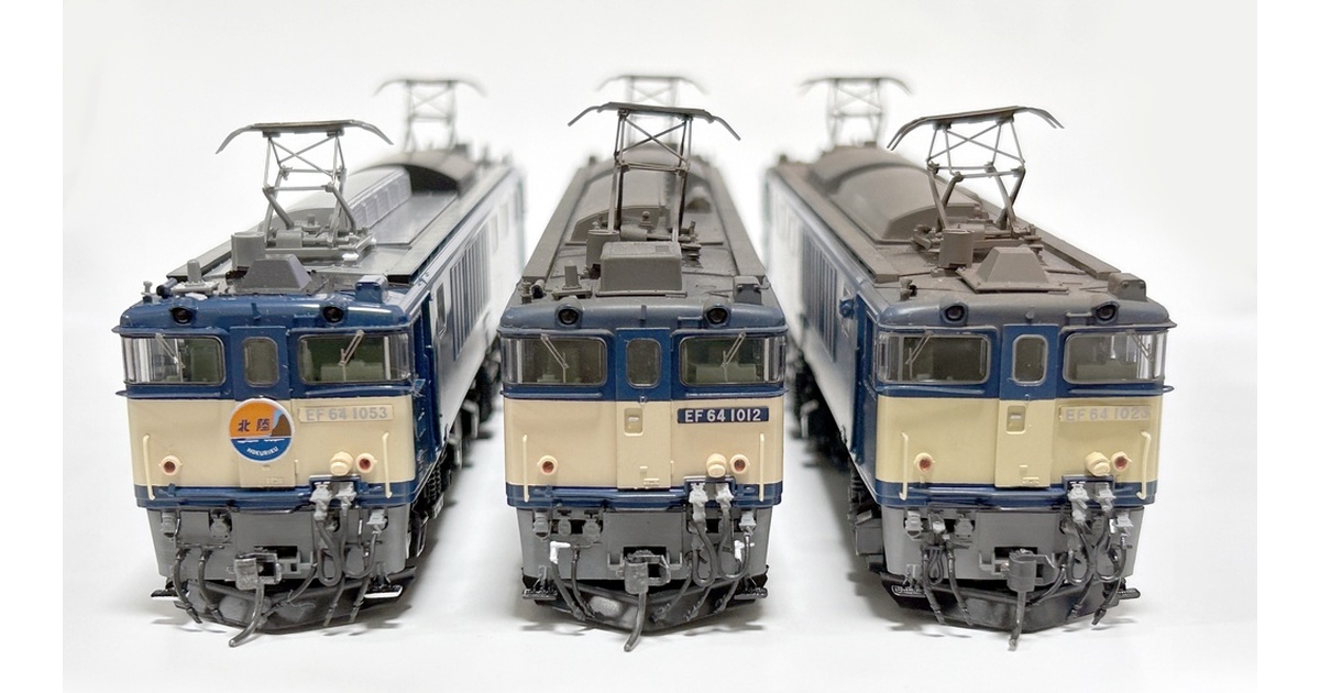 TOMIX [HO-2017] JR EF64 1000形電気機関車（1052号機・茶色