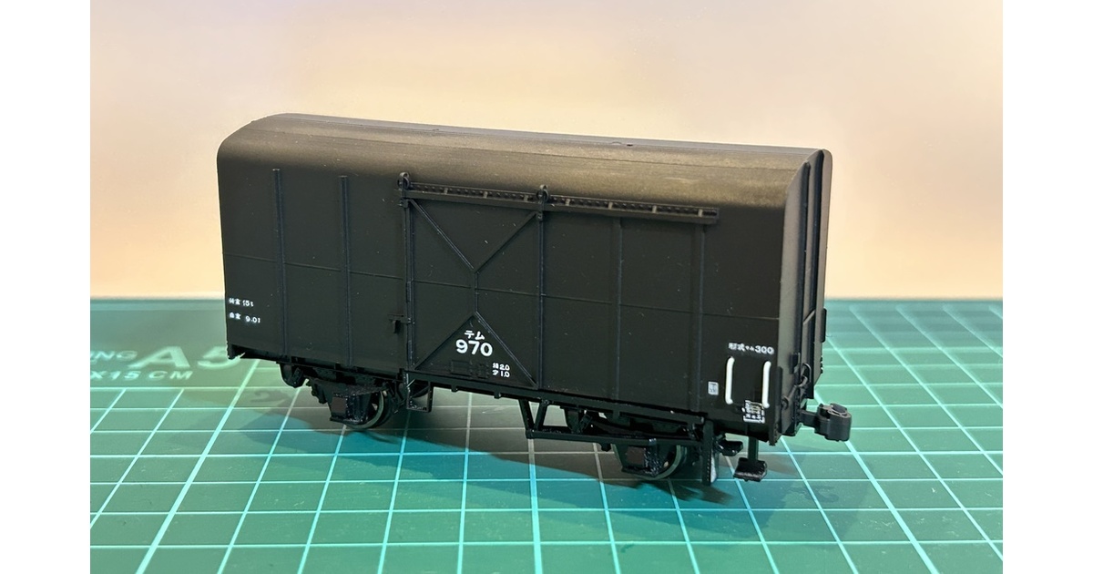Amazon | Adachi 安達製作所 HOゲージ 貨車バラキット ワム90000