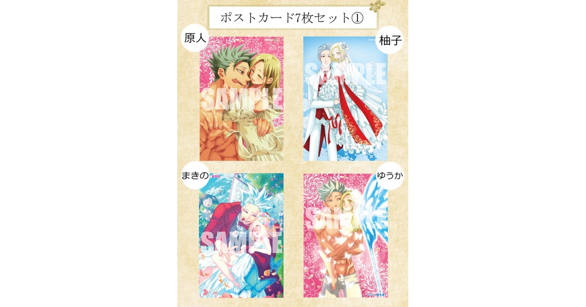 1ded436e-d4d4-4e0c-a202-