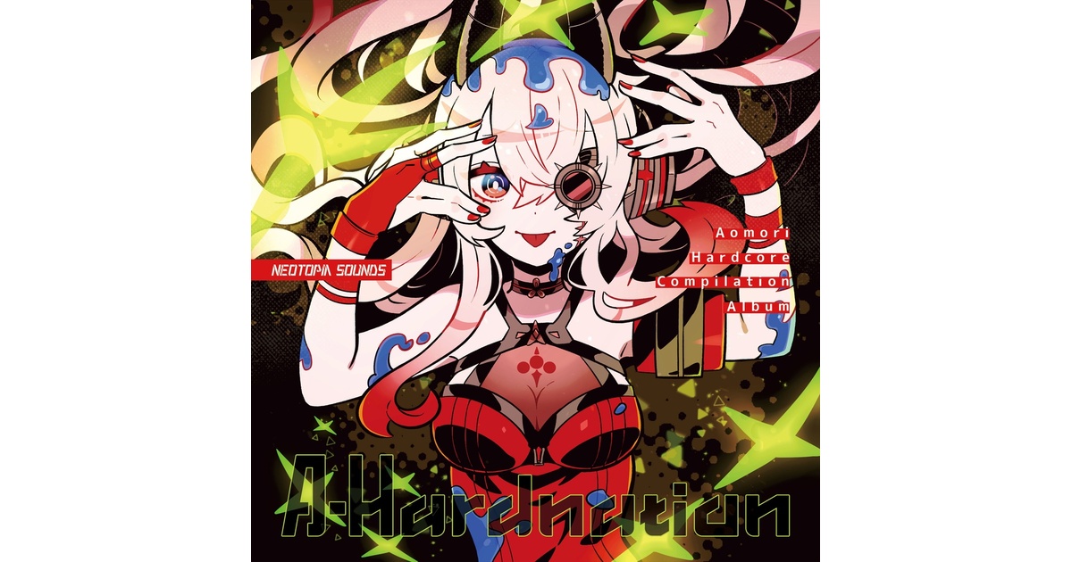 Hardcore Techno】A-Hardnation - Neotopia Sounds - BOOTH