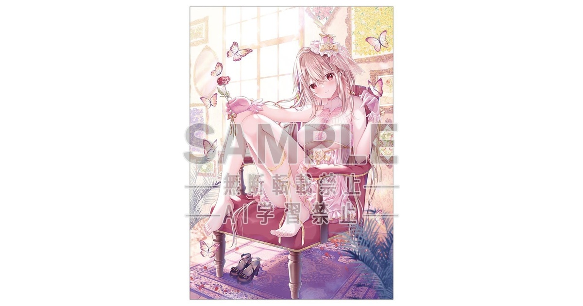 Lisianthus -TwinBox画集- - 電撃萌王公式ショップ - BOOTH
