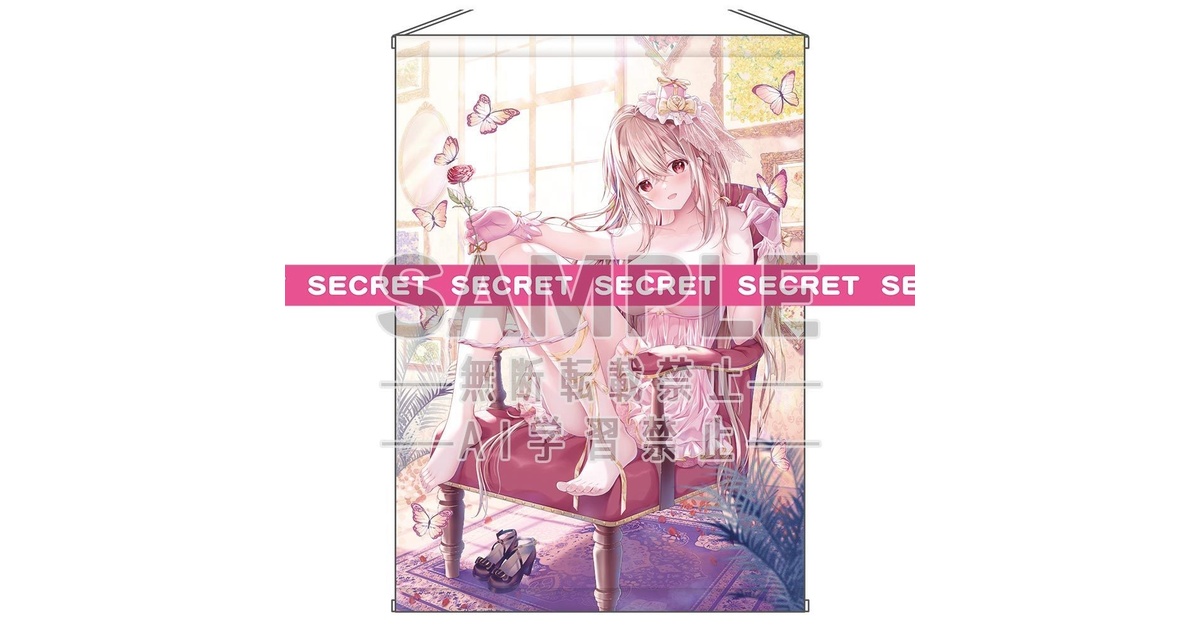 Lisianthus -TwinBox画集- ケース、小冊子、B2タペストリー付き（豪華
