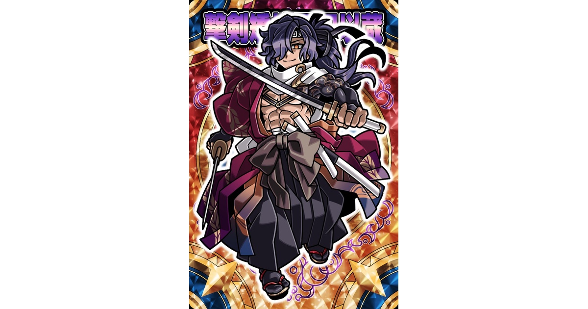 バラ売り⭕️ fgo 岡田以蔵 カード類 まとめ Amazon.co.jp: FGOアーケード 岡田以蔵 初期～最終再臨