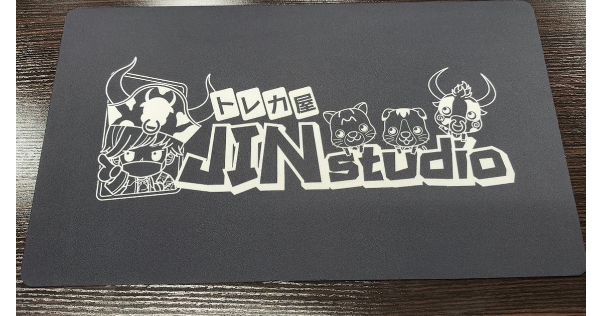 とあるトレカ屋 トレカ屋JINstudioプレイマット - JINstudioグッズ - BOOTH