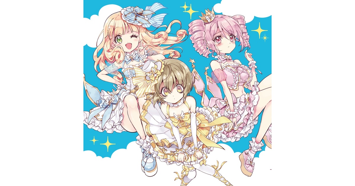 邪神ちゃんドロップキック 物販】邪神ちゃんテンin札幌ファクトリーラインナップ | 邪神