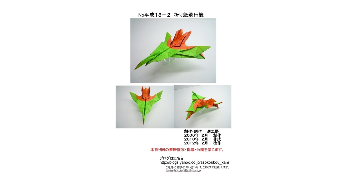 9742ad56-fdcb-497c-8023-