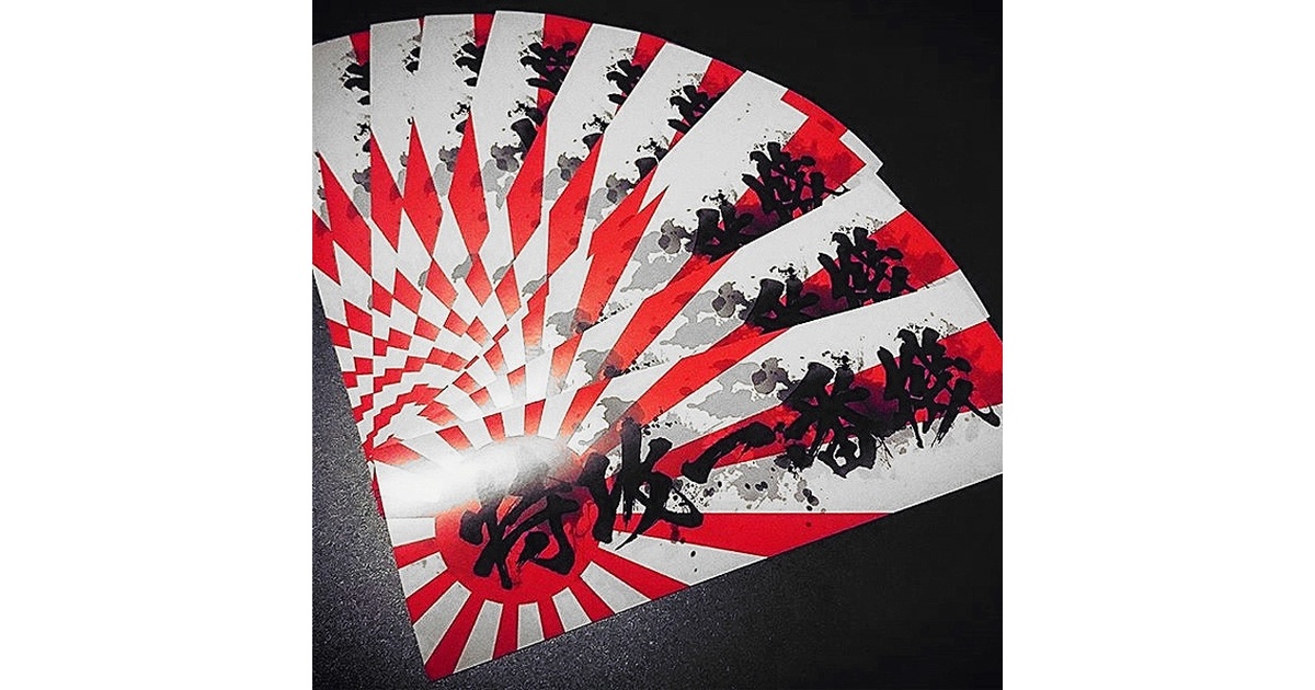 日プ2 INI OCTPATH ステッカー OCTPATH ONLINE STORE
