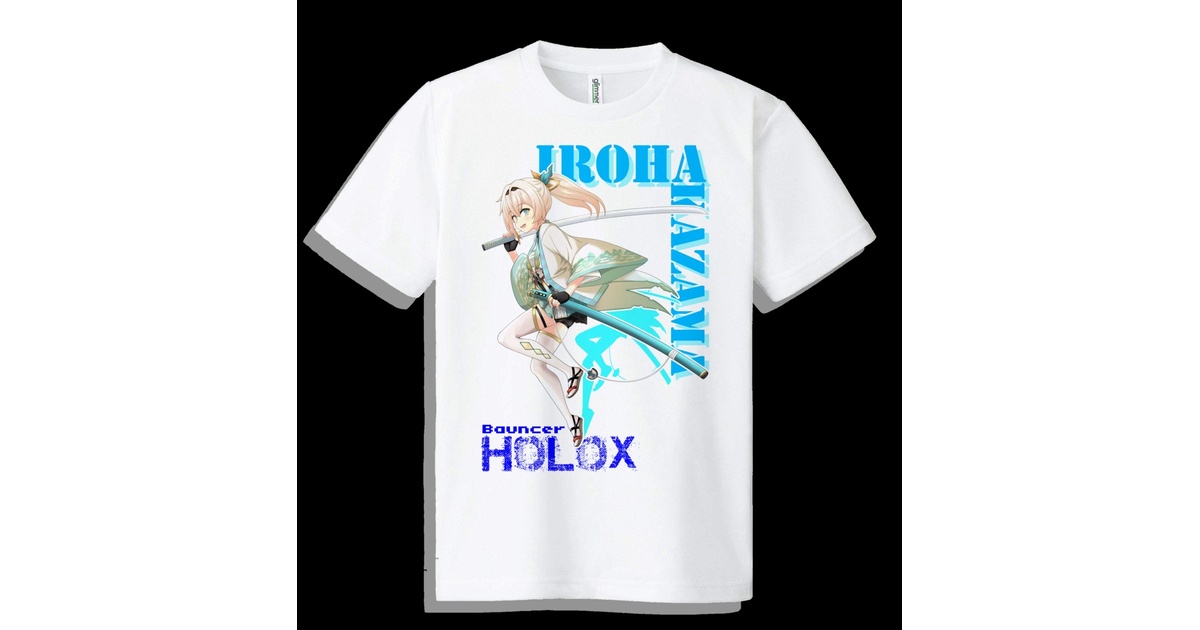 韓国Tシャツ 風真いろは ホロライブ Amazon.co.jp: 【風真いろは】ホロぐら名場面 Tシャツ