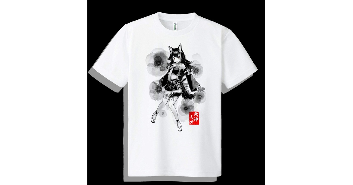 非公式】墨絵風 大神ミオTシャツ【ホロライブ】 - hitchhicer