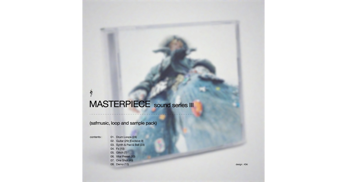 safmusic sound series Ⅲ -MASTERPIECE- ［loop&sample pack