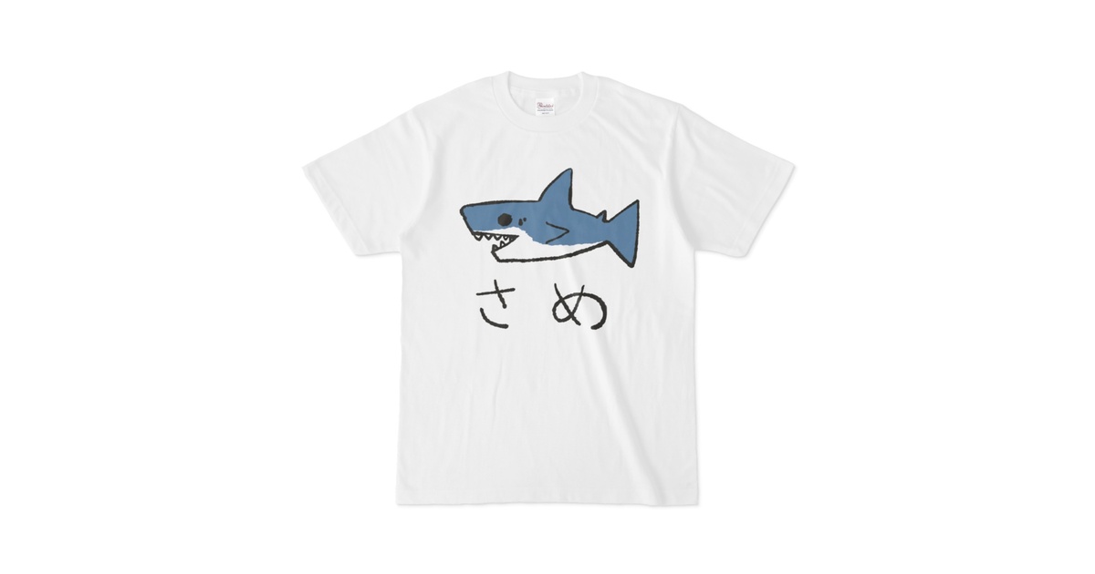 サメさま専用☆ピンバッジ② &TシャツLサイズ トルクメニスタンEXPO2025 サメさま専用☆ピンバッジ② &TシャツLサイズ トルクメニスタン