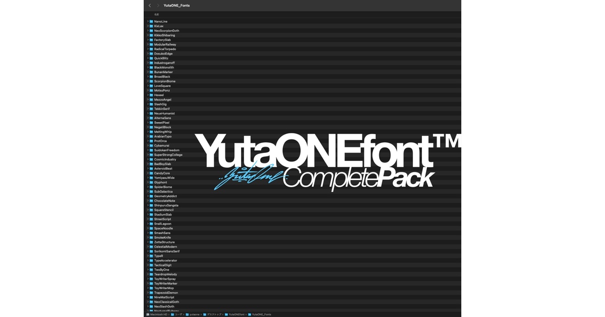 873ba349-f4a9-4daf-a829-