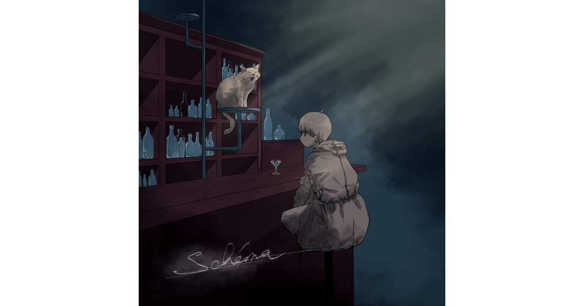 Schéma -収穫- 』 - bal - BOOTH