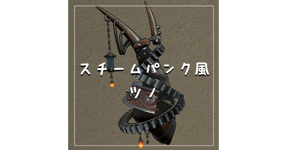 a242ca6f-ff6d-4baa-929e-