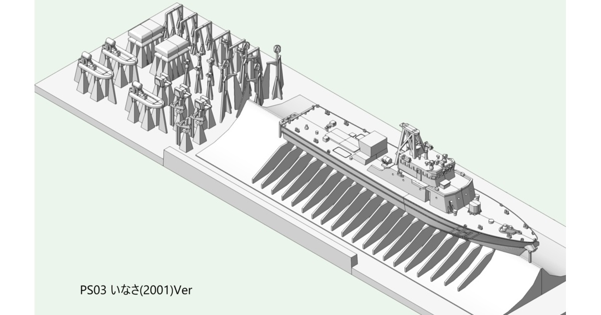 dairin-model - BOOTH