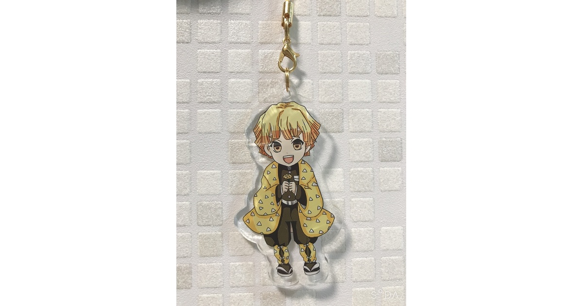 吾妻善逸 二次創作アクリルキーホルダー - ちゃあオンラインshop - BOOTH