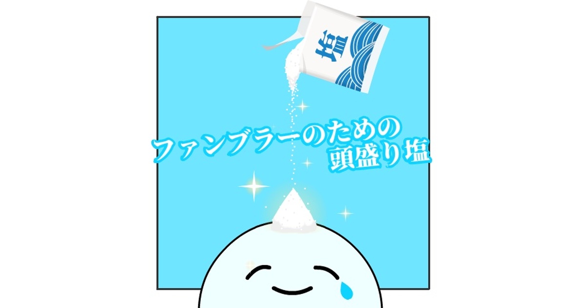 1b2f2298-7d41-4d25-a859-