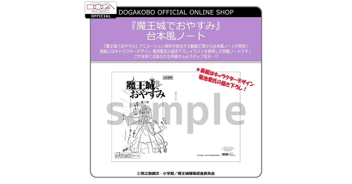 a75e116f-4a33-4beb-bd37-