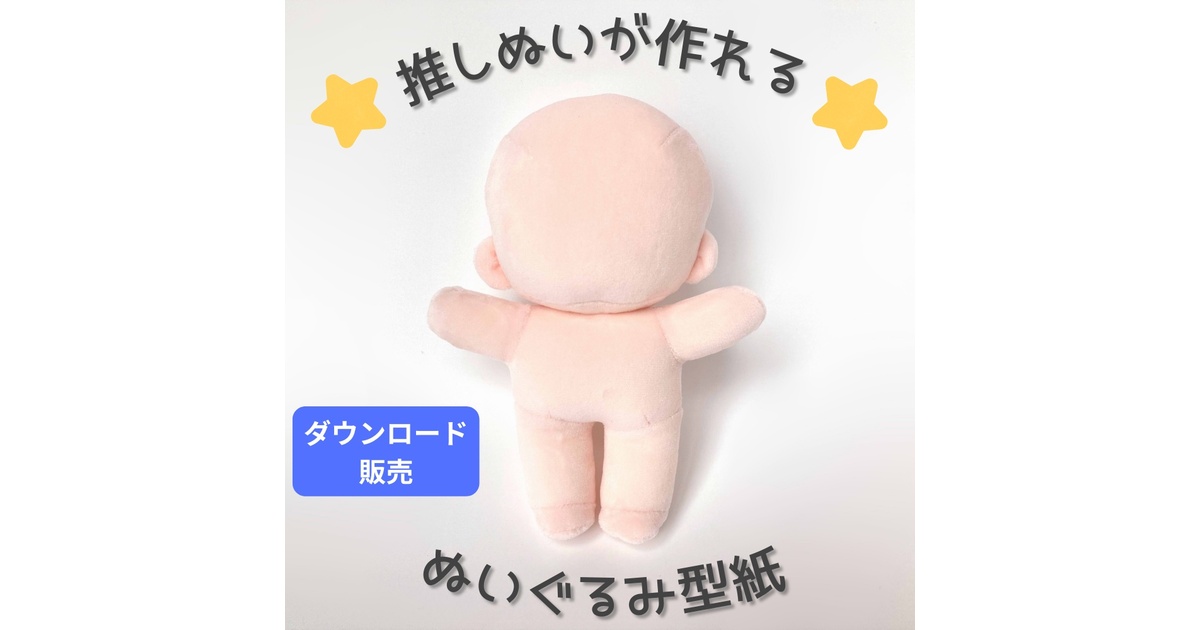 4c7d6505-e540-45fa-a931-