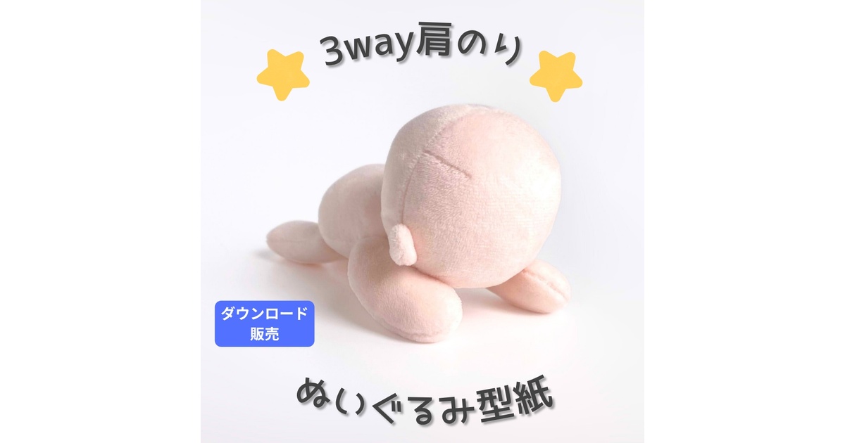 オタメイド！ - BOOTH