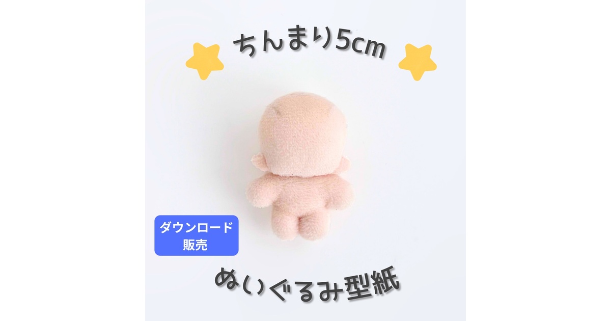 オタメイド！ - BOOTH