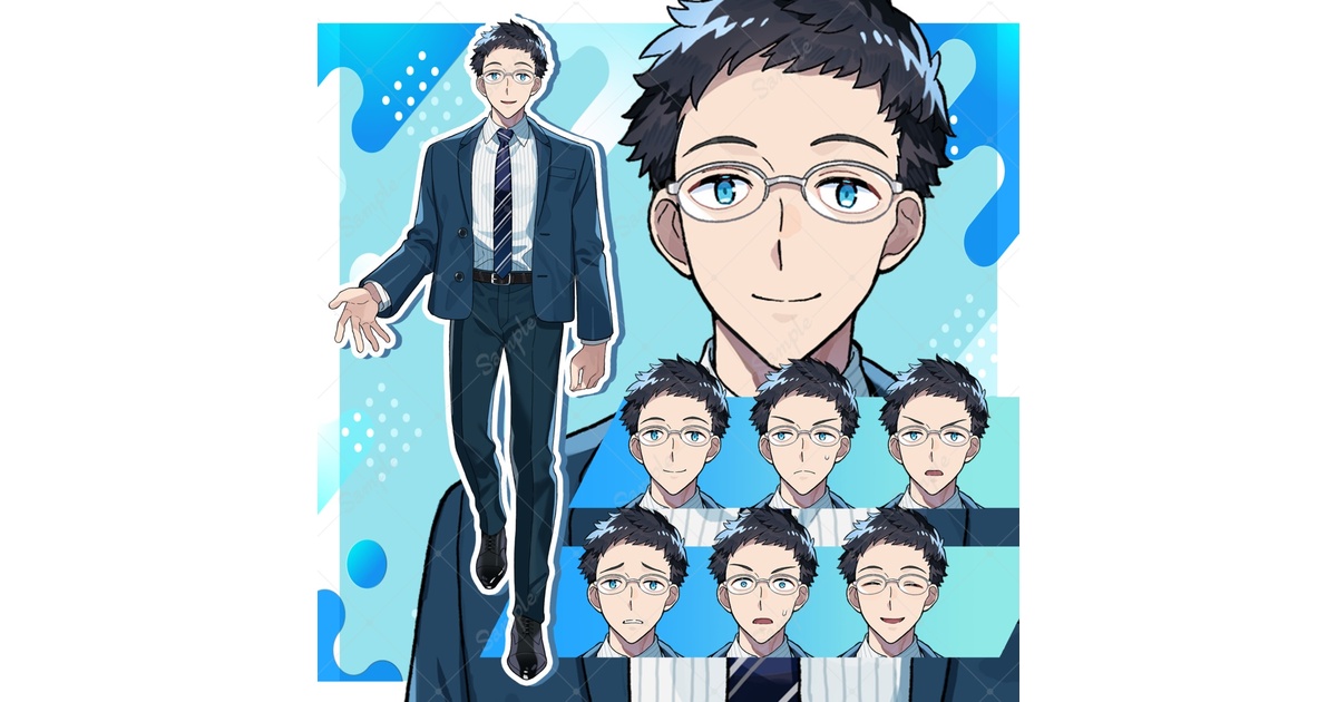 立ち絵素材】黒髪短髪眼鏡のスーツ男性【表情差分6種】 - ARUBOOTH - BOOTH
