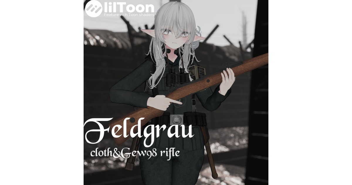 クルペアインダストリーズ - BOOTH