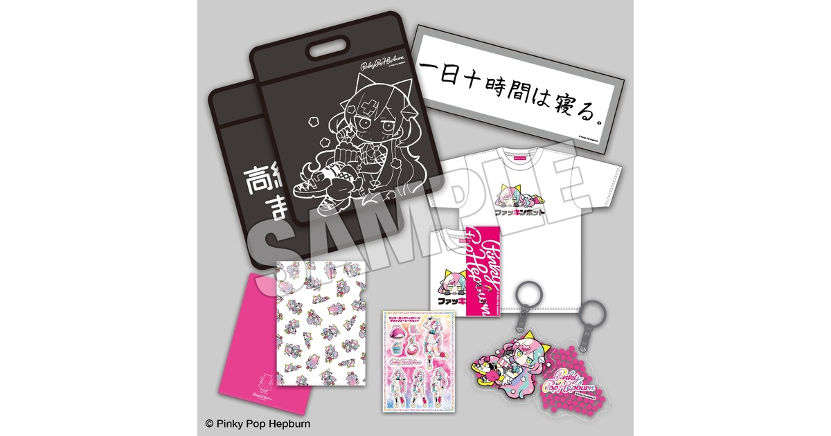Bucket Boss バケットボスの腰袋セット＋おまけ - メルカリ