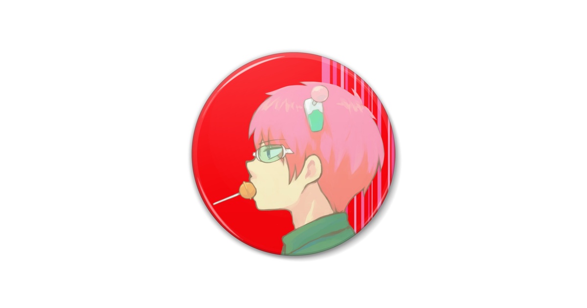 斉木楠雄の缶バッジ - 朝富商店 - BOOTH